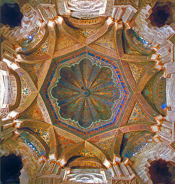  Dome of the Mihrab, Mezquita–catedral de Córdoba, Spain                  