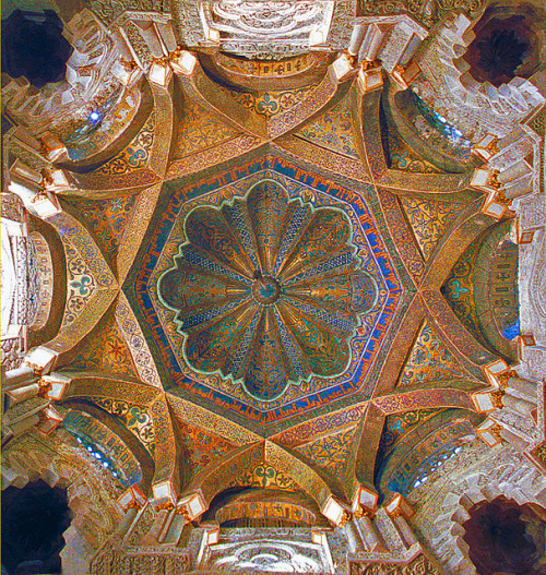Dome of the Mihrab, Mezquita–catedral de Córdoba, Spain