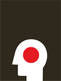 Herochan:   Our Thoughts Are With You Japan. Art By Christopher David Ryan - Via Cdryan.com