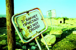 fuckyeahmacedonia:  do not cross! (by Caterina Borelli) 