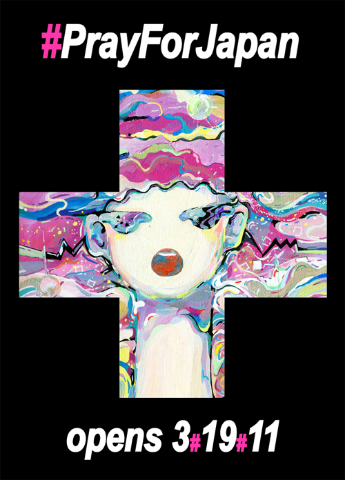 #PrayForJapan is an art exhibit opening this Saturday, 7pm at the JapanLA store~ all the money from 