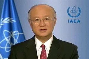 Porn IAEA Director General Yukiya Amano photos