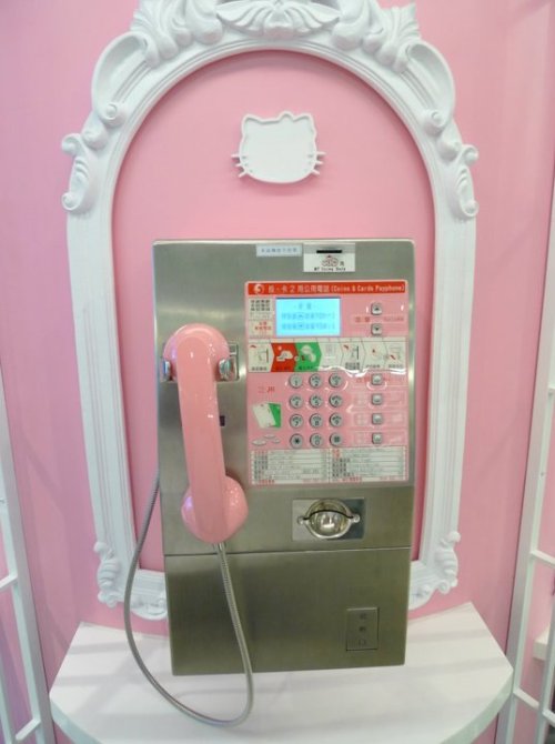 brunette-barbiee:  home phone 