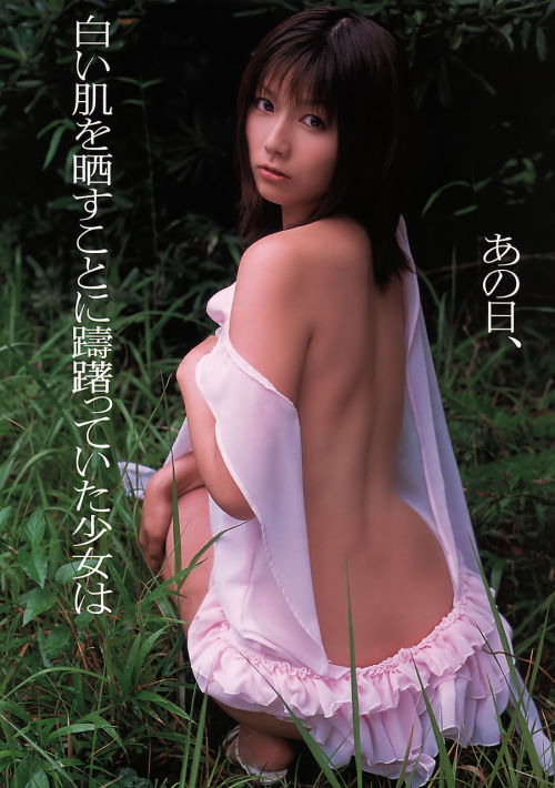 腐女子 京本有加のグラビア画像ってエロすぎるよな｜ダラ見堂
