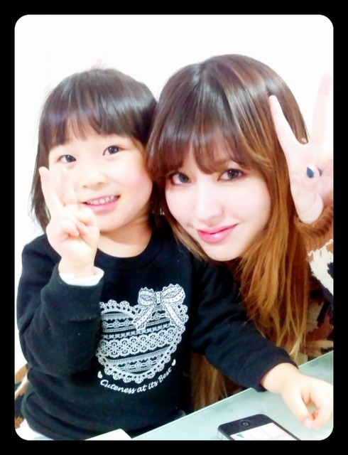 Little Bit - 鈴木 えみ オフィシャルブログ 子供銀行