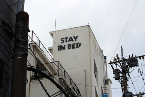 it-is-the-stone-cold-world:  nevver:  Stay in Bed  can I? 