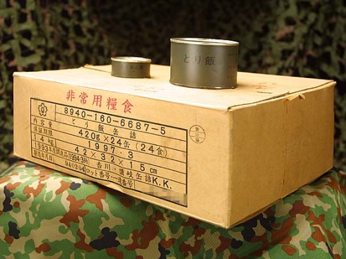 自衛隊レーションの歴史