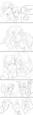 I Just Really Love Romano&Amp;Rsquo;S Face When France Kisses Him Pffft