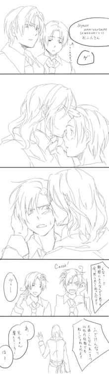 I just really love Romano’s face when France kisses him pffft