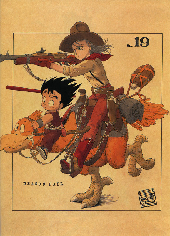 andthewindblows:  Akira Toriyama (Dragon Ball) 