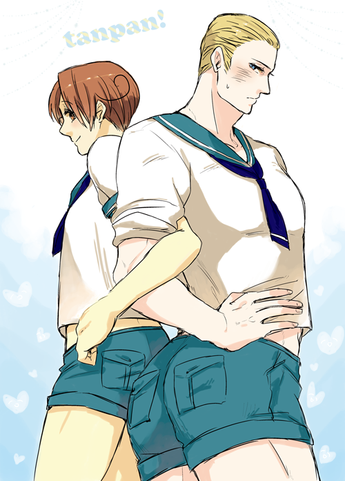 Know what, I should just post shorts today.