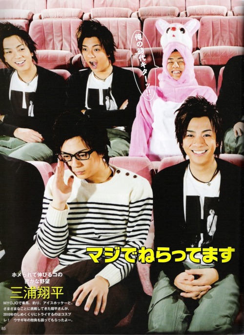 thefunimunchkin:  Credit to shatteredtenshi@livejournal. :D