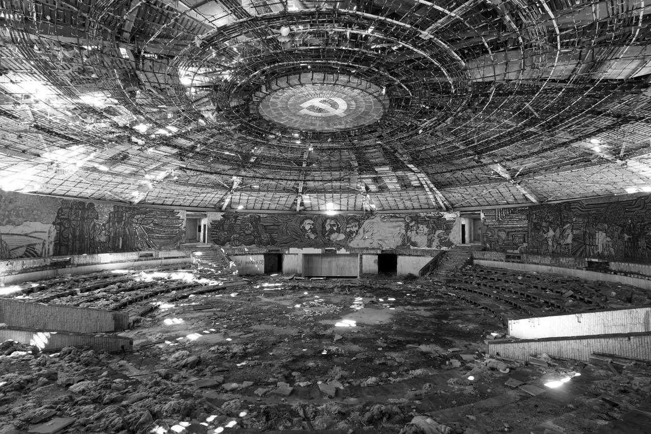 House-monument of the Bulgarian Communist Party, mount Buzludzha  photo by Nikola