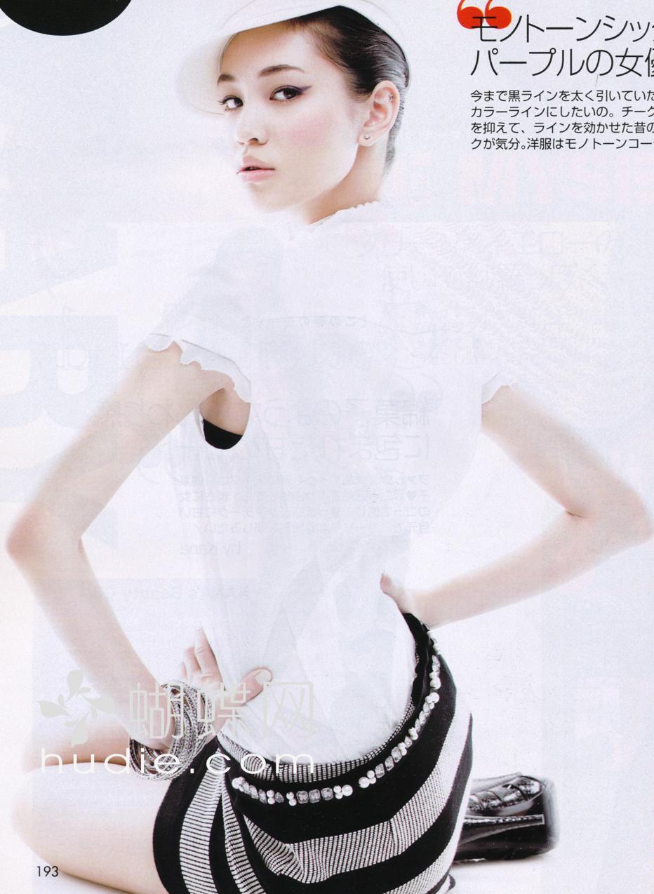 Kiko Mizuhara 水原希子