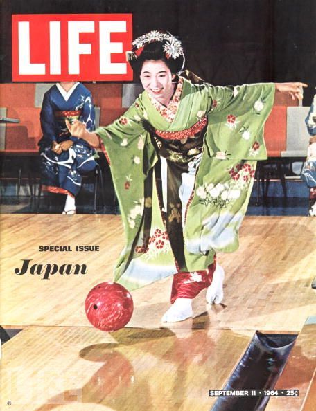 okiya:  Cover Life Magazine, September 1964 