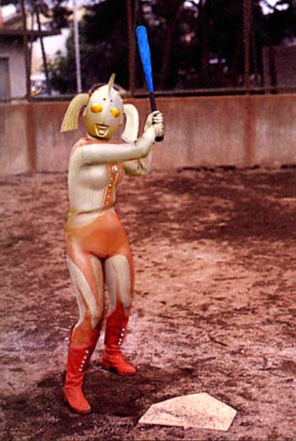 astromonster:Ultra Mother up at bat 穴バットや！