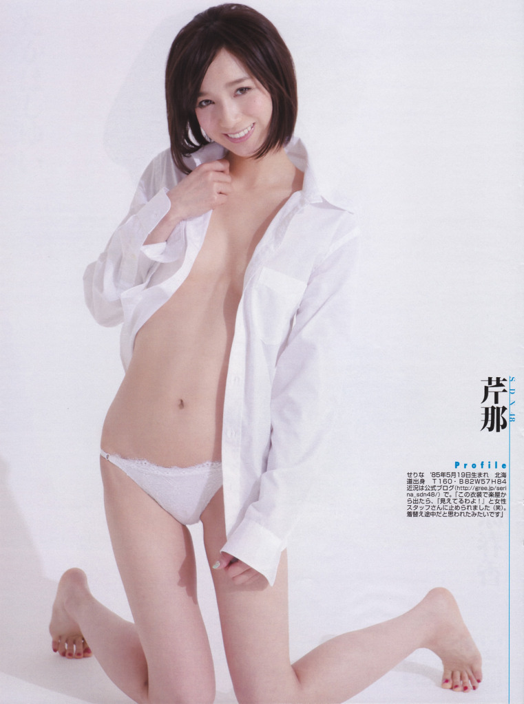croneko:  The Ultimate Idol :: OM2974.jpg picture by TheUltimateIdol - Photobucket