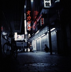 akumuotamu:   SHINJUKU DARKNESS 