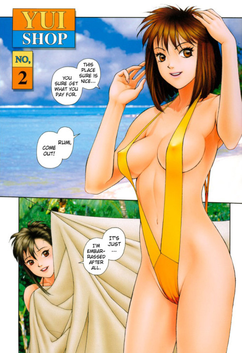 Yui Shop 1 No. 2 by Yui Toshiki An original that contains full color, swimsuit, pubic hair, swimsuit pull. Short, but sweet. Rapidshare: http://rapidshare.com/files/456073208/Yui_Shop_1_No._2.rar I’m separating all the Yui Shop volumes into chapters