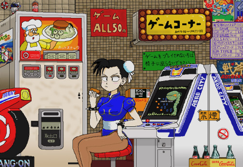  Chun-Li chillin’ in an arcade. Love the little background details.