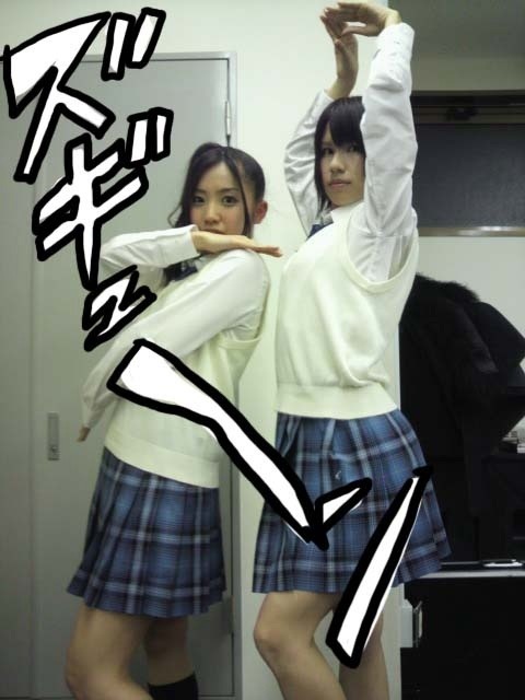 mayonnnaise:  SKE48「古川(゜∀。*)チクっとな 」の画像 | SKE48オフィシャルブログ Powered by Ameba