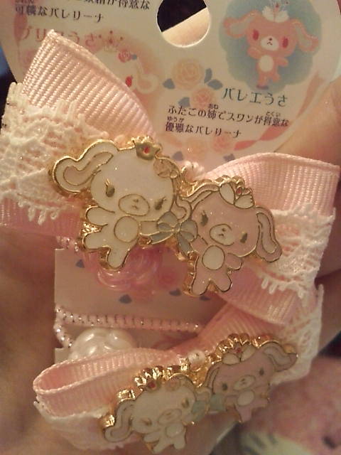 rainbowcute:  cute blog ☆( °з°)♡