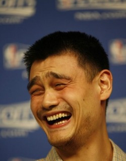 Asian troll face