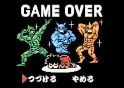 monkeysuitless:  One of the few times its better to lose in a game. From Goemon for the GBC. 