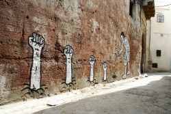 vlntt:  &ldquo;sembrando la lucha, cosechando revolución&quot; 