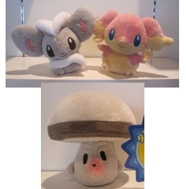 drifloon:  oshitwott:  drifloon:  guess who just brought the audino  awwwwwwww i saw these last night and i was like DAT AUDINOOOO  can’t wait for her to get here  i bought the audino. i stayed up a few extra minutes just for gin to put it in her shop