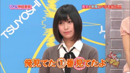 美人過ぎる書道家・涼風花(25)が振袖の下に予想外のおっぱいを持ってた件 - お宝エログ幕府