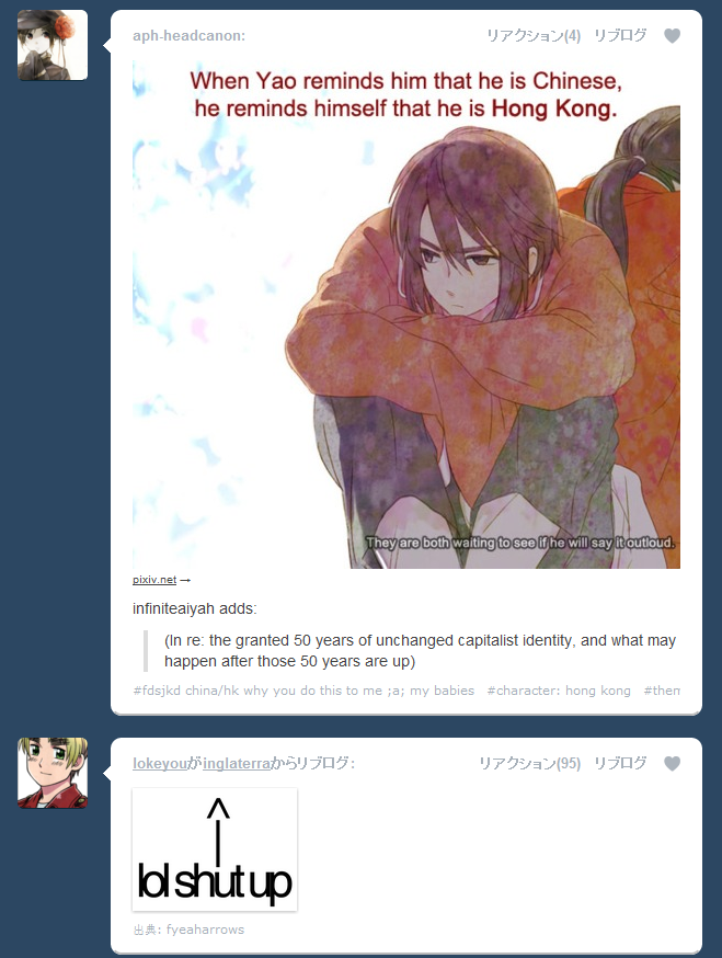 nu-pogodi:  infiniteaiyah:  nihondakiku:  ((OOC:  The England icon makes it more