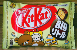 OMG. I just want imported Kit Kats so bad :c