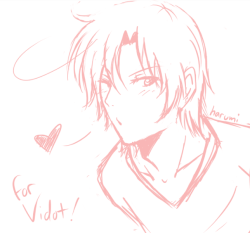 Thunderstones:  A Small Doodle Gift For Vidot, Love Ya Hun!  I Hope You&Amp;Rsquo;Re