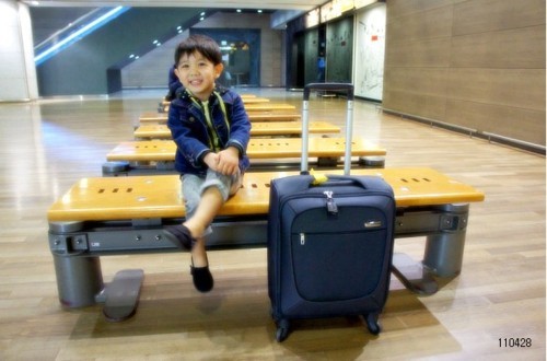 yoogeun traveling in style