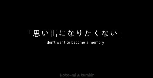 koto-mi:  Omoide ni naritaku nai. 