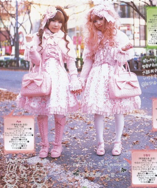 merelylolita:  Gothic&Lolita Bible, vol. 32, pag. 79