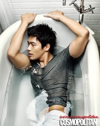Asian Boy I Love . . . .