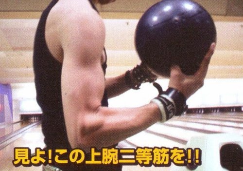 mermaidj99:Ahhhhh Reita’s sexy arms are forever relevant! *___*