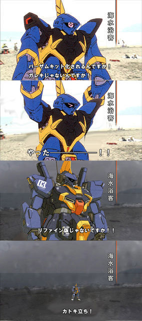 AbsoluteSphere: 【誰得】バーザムコラ画像集【俺得】