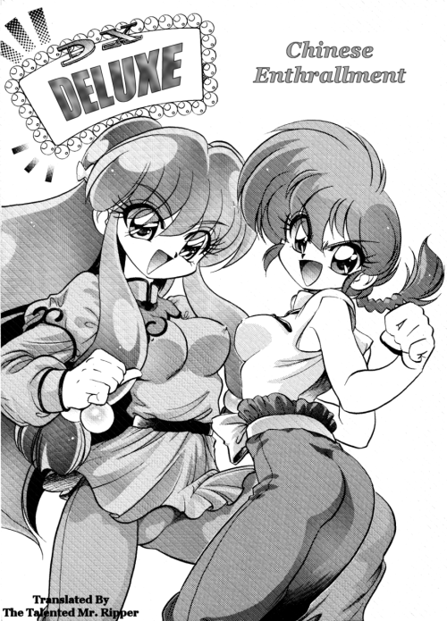 DX Deluxe Chuuka Sanmai by Mou ii Desu Ranma ½ yuri doujin that contains drugs, fingering, breast fondling/sucking, cunnilingus, toys (strap-on, anal rotor, double headed/ended dildo). Rapidshare: https://rapidshare.com/files/460649499/DX_Deluxe_Ch