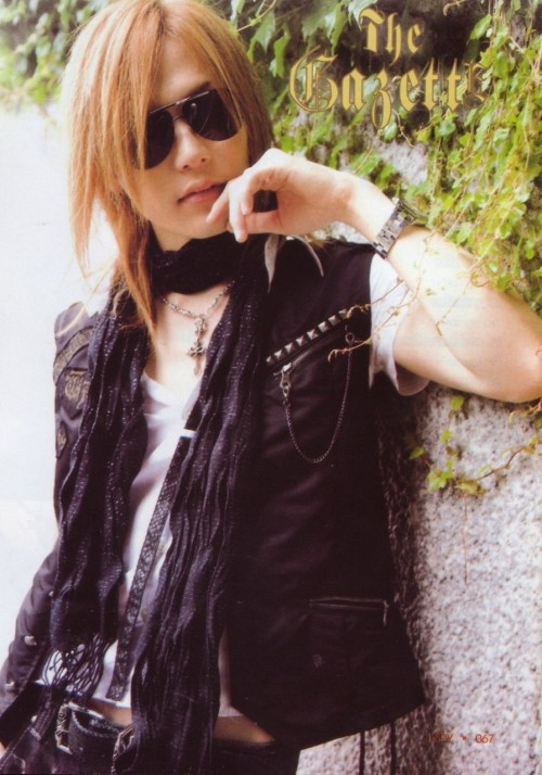 uruha