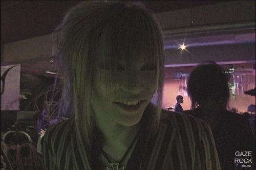 uruha