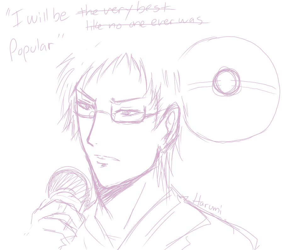 TO CATCH THEM IS HIS REAL TEST TO TRAIN THEM IS HIS CAUUUUUUUSE