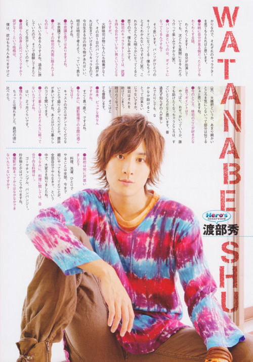 Ikemenrider Tumblr Blog With Posts Tumbral Com Ikemenrider Tumblr Blog With Posts Tumbral Com