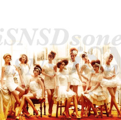 isnsdsone:  Our new logo 