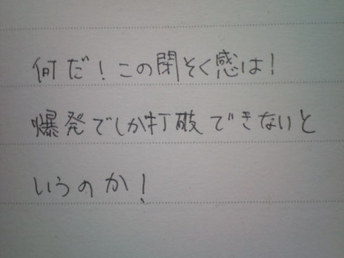 nemoi.tumblr.com