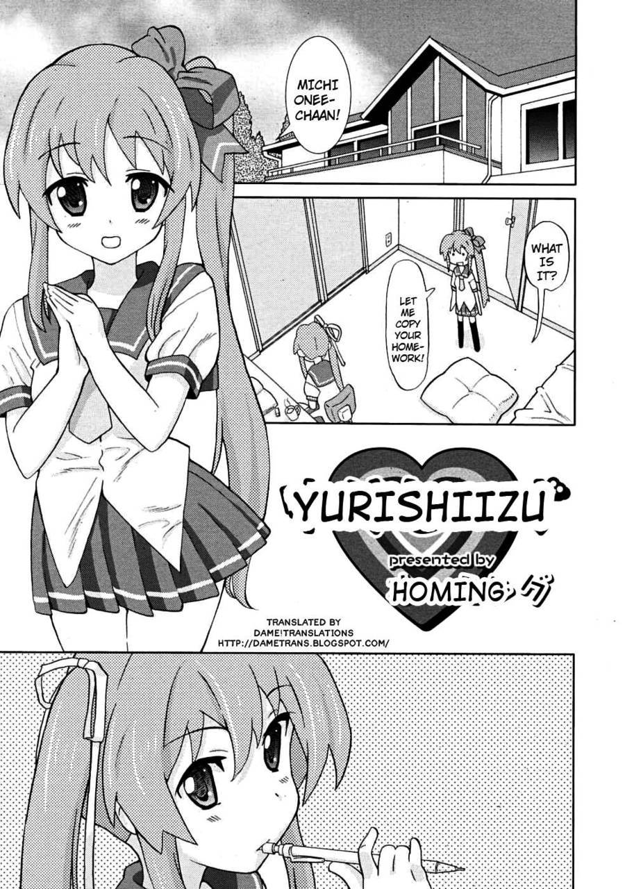 Yurishiizu by Homing An original yuri h-manga that contains twincest, schoolgirl,