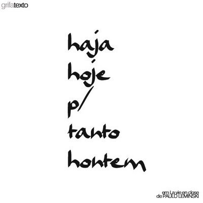 Hm, Sei lá!