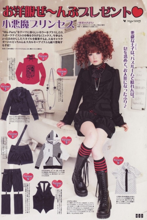 thegothic-and-lolita:gothic &amp; lolita bible